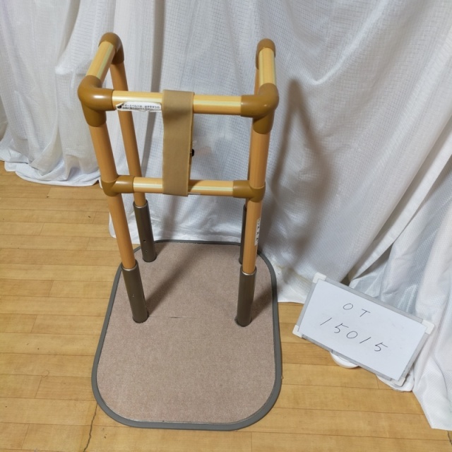 【Aランク 中古 手すり】矢崎化工 たちあっぷ CKA-03 (OT-15015)