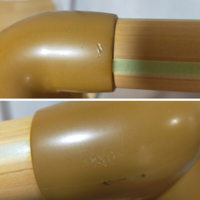 【Aランク 中古 手すり】矢崎化工 たちあっぷ CKA-03 (OT-15015)