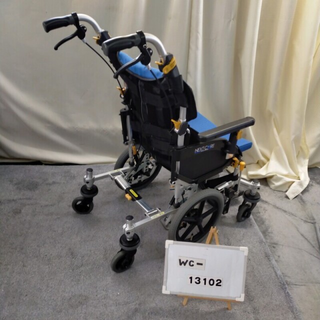 【中古 車椅子 Aランク】松永製作所 介助式車椅子 ネクストコア・く