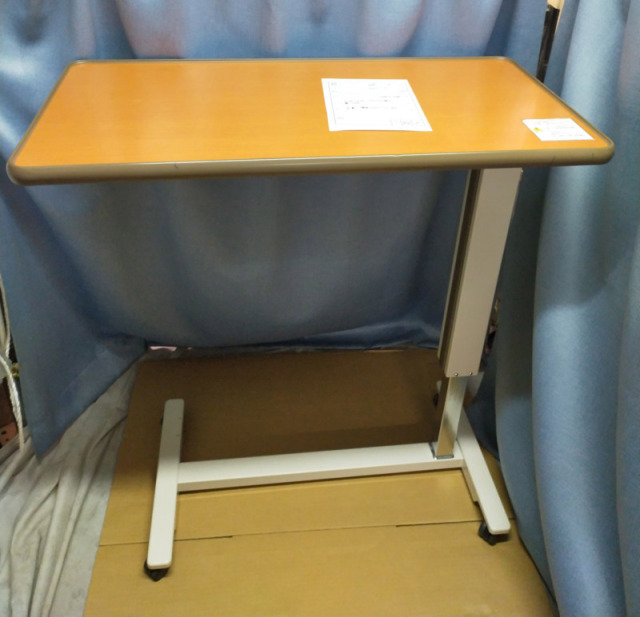 【Aランク 中古 介護テーブル】シーホネンス サイドテーブル PT-4000