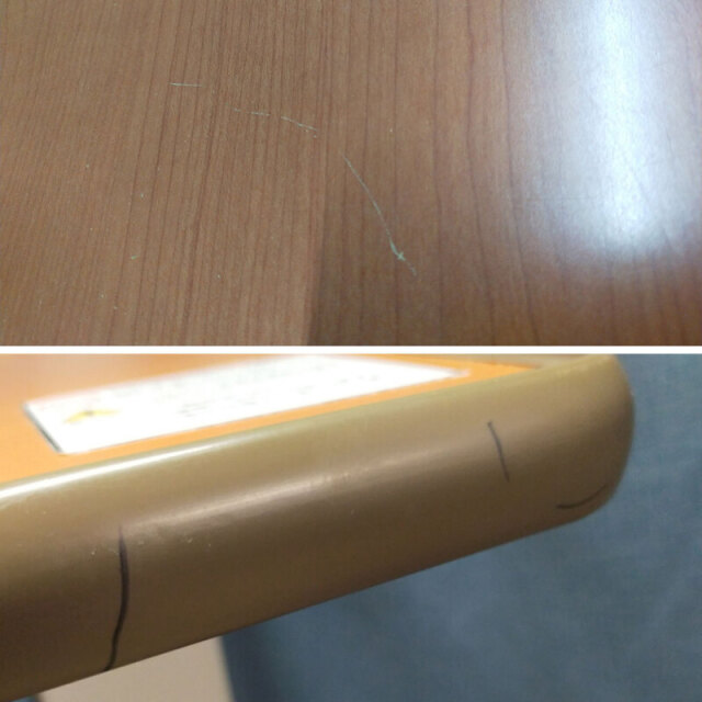 【Aランク 中古 介護テーブル】シーホネンス サイドテーブル PT-4000