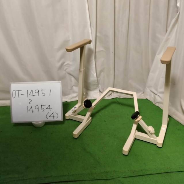 【Aランク 中古 手すり】アロン化成 洋式トイレ用フレーム SUS-45 (O