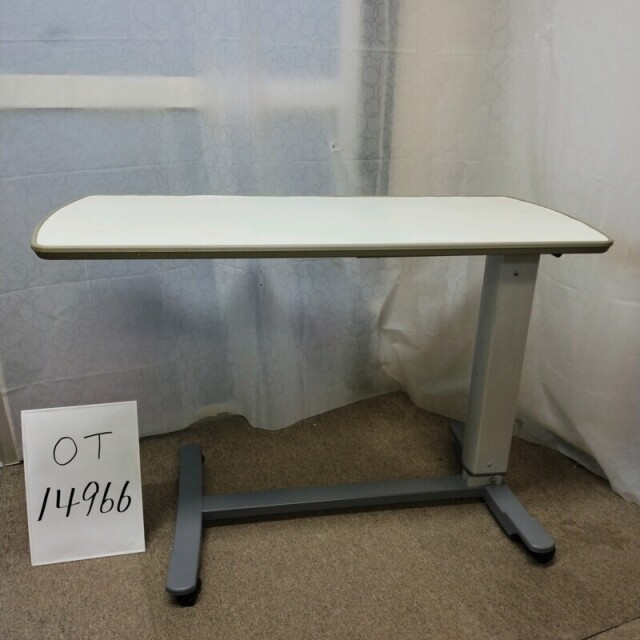 【Bランク 中古 昇降式介護テーブル】パラマウントベッド サイドテー