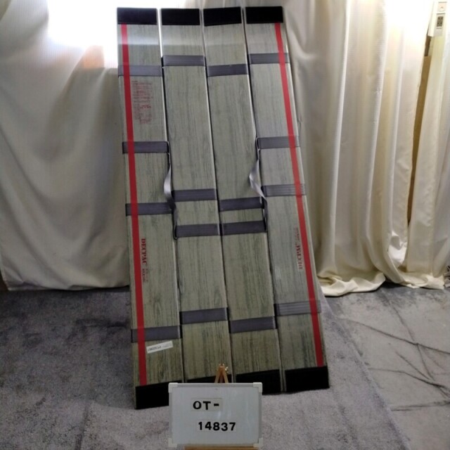 【Aランク 中古 スロープ】デクパック シニア1.65m (OT-14837)