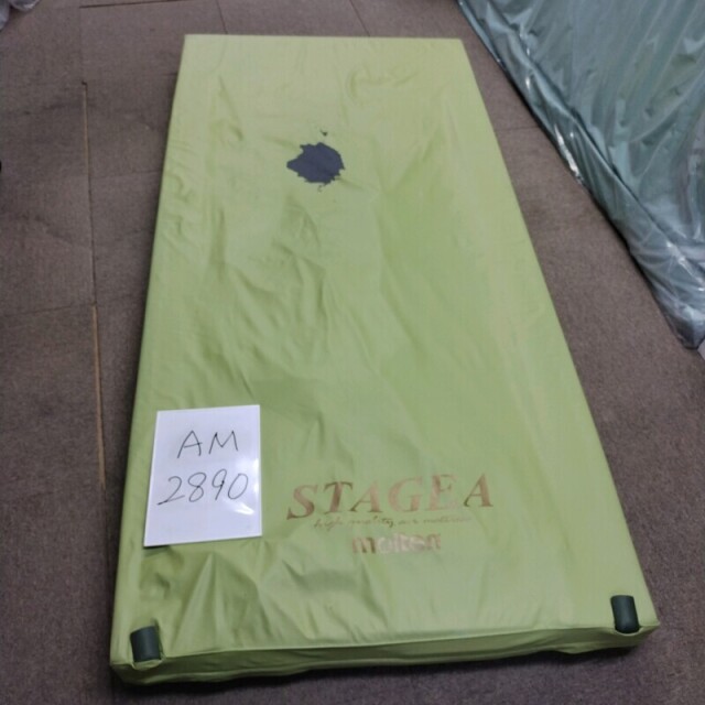 【Bランク 中古 エアーマットレス】【在庫処分】モルテン ステージア