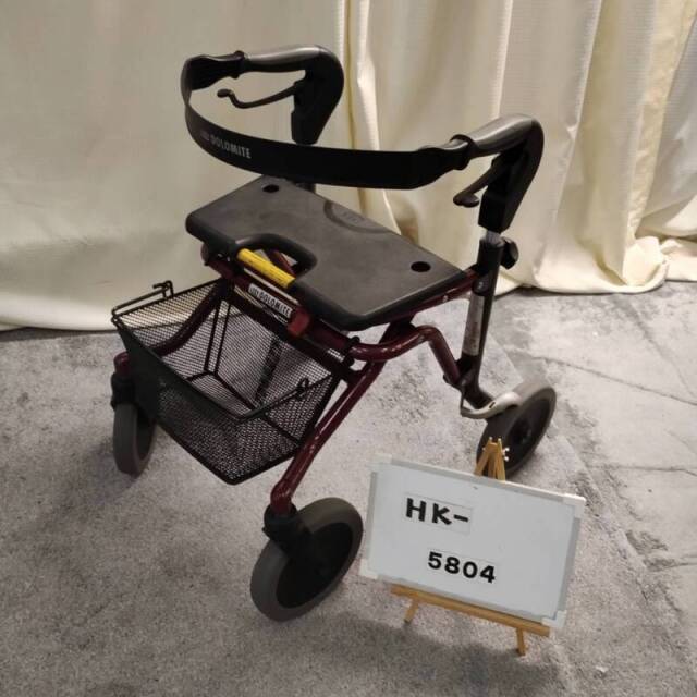 【中古 歩行器 Bランク】ラックヘルスケア ウォーキーS (HK-5804)