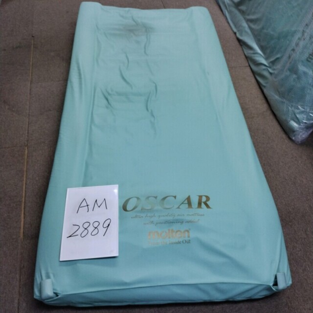 【Bランク 中古 エアーマットレス】【在庫処分】モルテン オスカー M