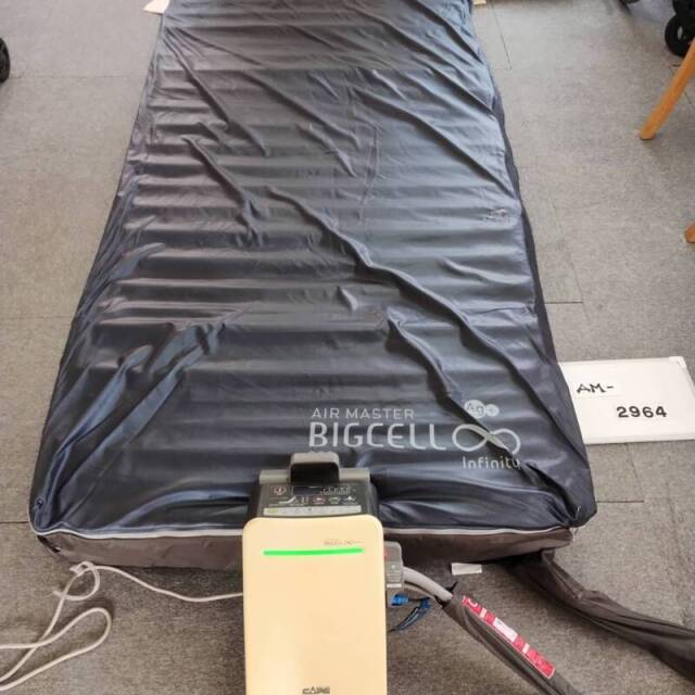 【Aランク 中古 エアーマットレス】ケープ エアマスター ビッグセル 