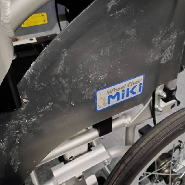 【Bランク 中古 車椅子】ミキ 介助式 車椅子 イージーフィット MEF-1