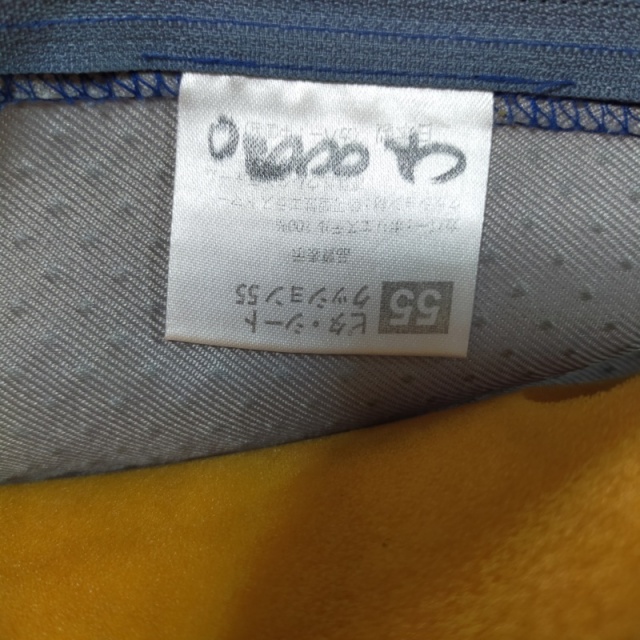 【Bランク 中古  クッション】日本ジェル ピタ・シートクッション55 