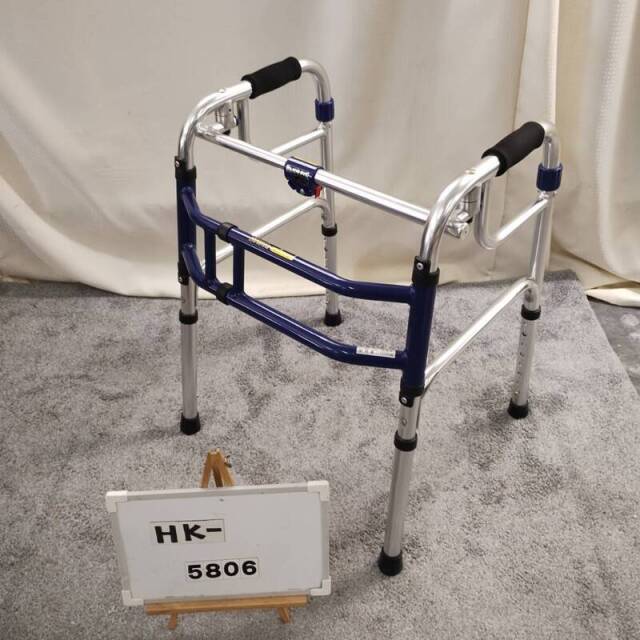 【Bランク 中古 歩行器】ユーバ産業 スライドフィット Hタイプ H-018