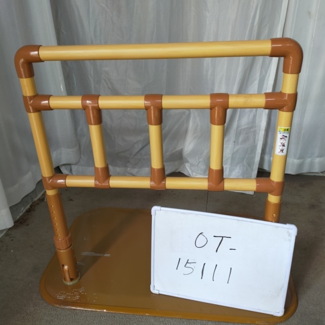 【Bランク 中古 手すり】山崎産業 楽起(らっきぃ) ワイド縦型 YM-109