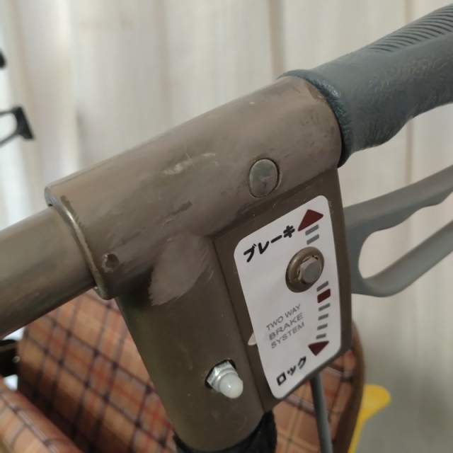 【Bランク 中古 歩行器】島製作所 シンフォニーSP (HK-5794)
