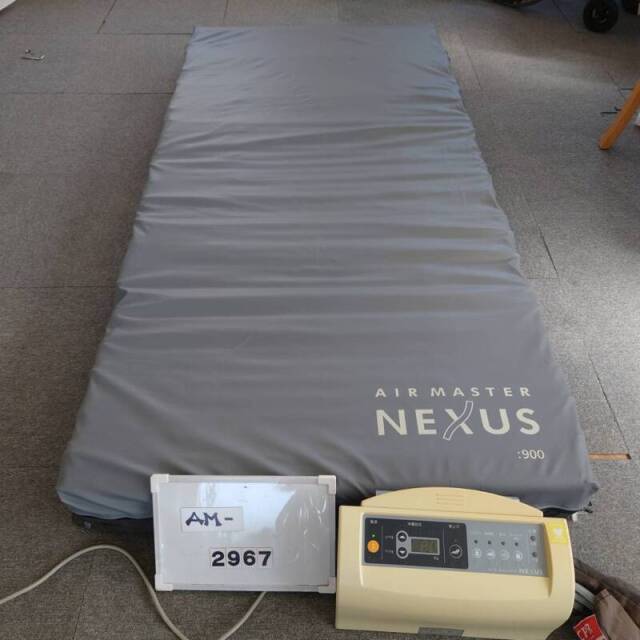 【Bランク 中古 エアーマットレス】ケープ エアマスターネクサス CR-