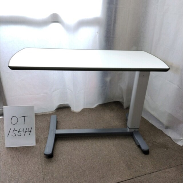 【Bランク 中古 昇降式介護テーブル】パラマウントベッド サイドテー