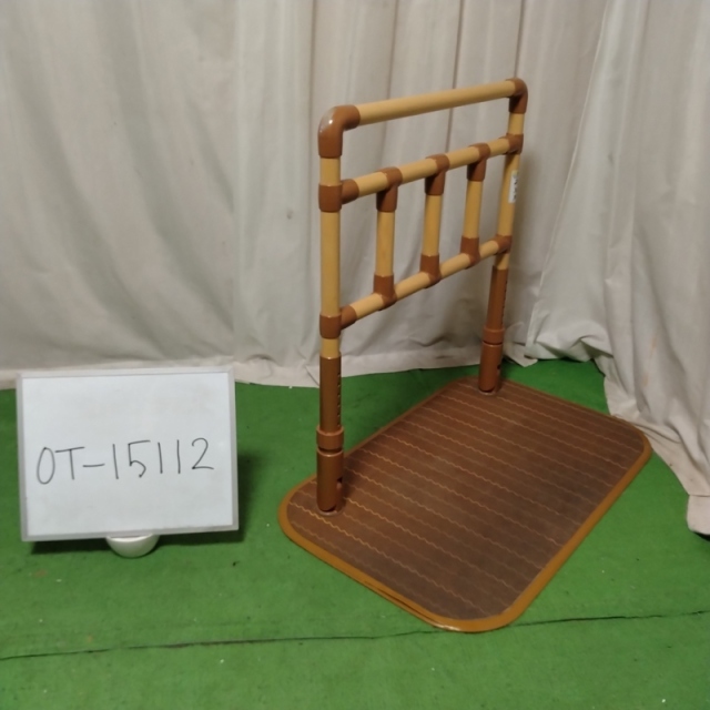 【Bランク 中古 手すり】山崎産業 楽起(らっきぃ) 縦型 YM-155L-ID (