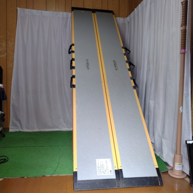 【Bランク 中古 スロープ】ケアメディックス ケアスロープ CS-285C (