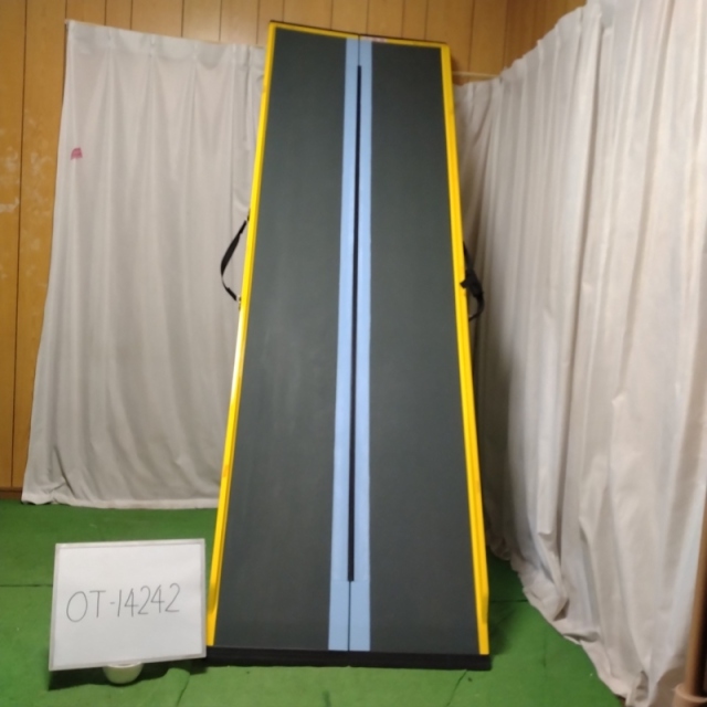 【Bランク 中古 スロープ】ダンロップホームプロダクツ ダンスロープ