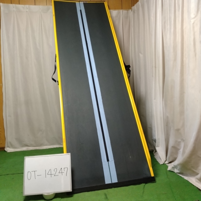 【Aランク 中古 スロープ】ダンロップホームプロダクツ ダンスロープ