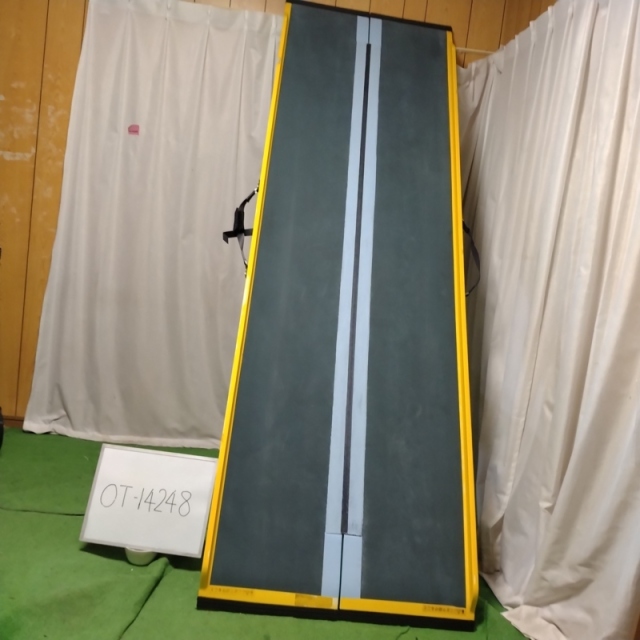 【Aランク 中古 スロープ】ダンロップホームプロダクツ ダンスロープ