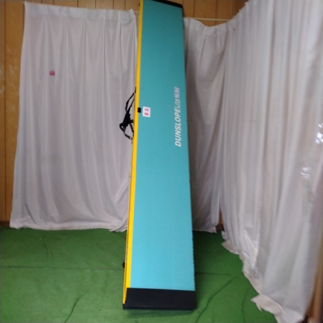【Aランク 中古 スロープ】ダンロップホームプロダクツ ダンスロープ