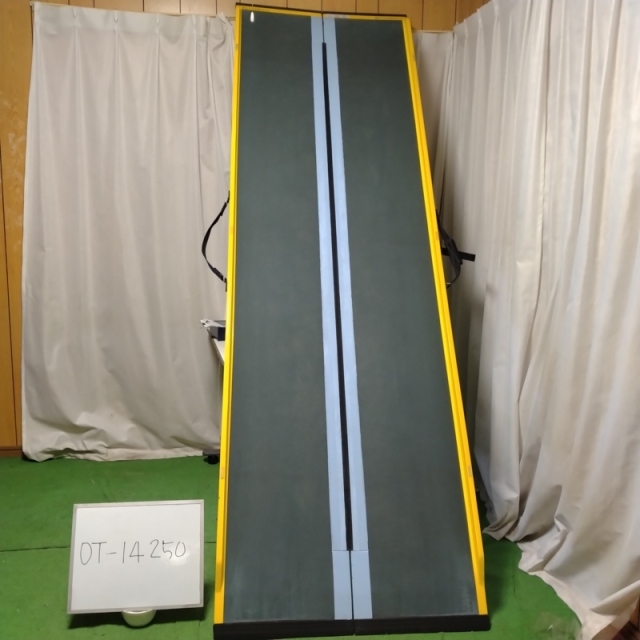 【Aランク 中古 スロープ】ダンロップホームプロダクツ ダンスロープ