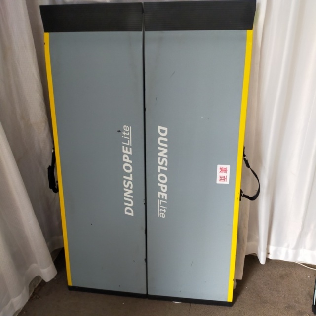 【Bランク 中古 スロープ】ダンロップホームプロダクツ ダンスロープ