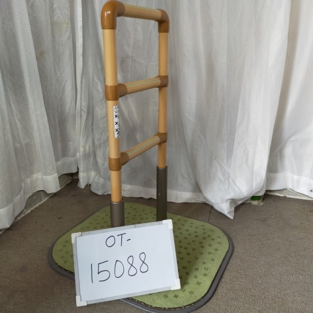 【Aランク 中古 手すり】矢崎化工 たちあっぷCKA-01(ベルト無し) (OT