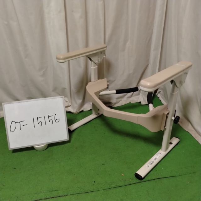 【Bランク 中古 手すり】アロン化成 洋式トイレ用フレーム S-はねあ