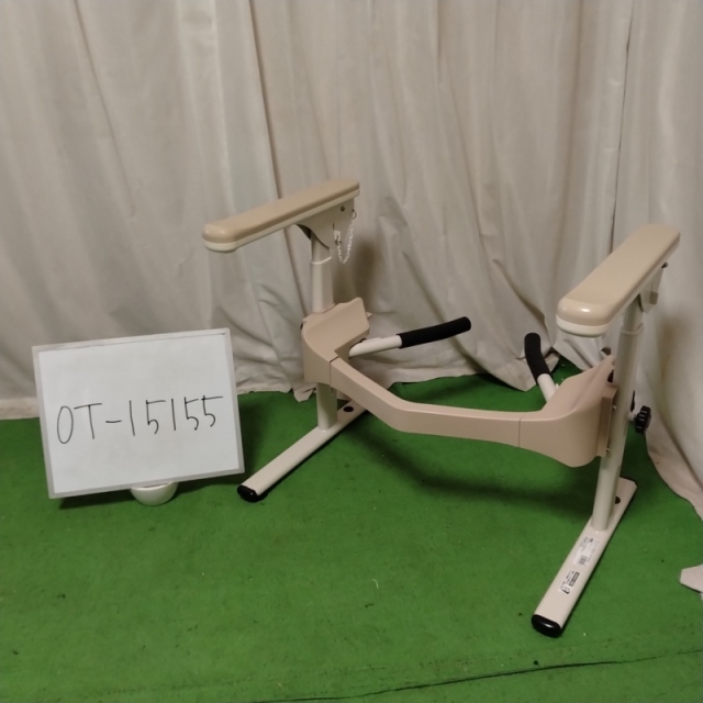 【Bランク 中古 手すり】アロン化成 洋式トイレ用フレーム S-はねあ