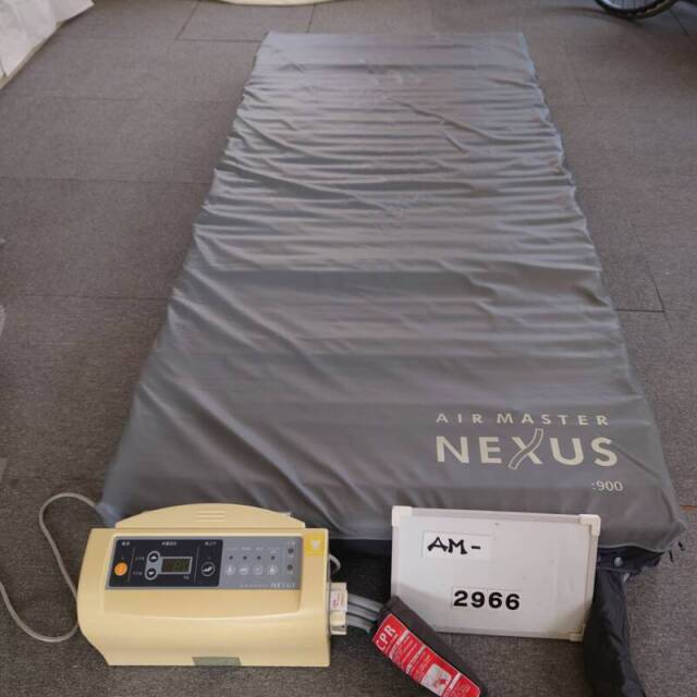 【Bランク 中古 エアーマットレス】ケープ エアマスターネクサス CR-