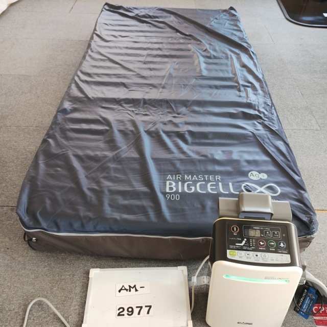 【Bランク 中古 エアーマットレス】ケープ エアマスター ビッグセル