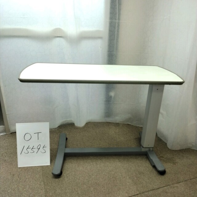 【Bランク 中古 昇降式介護テーブル】パラマウントベッド サイドテー