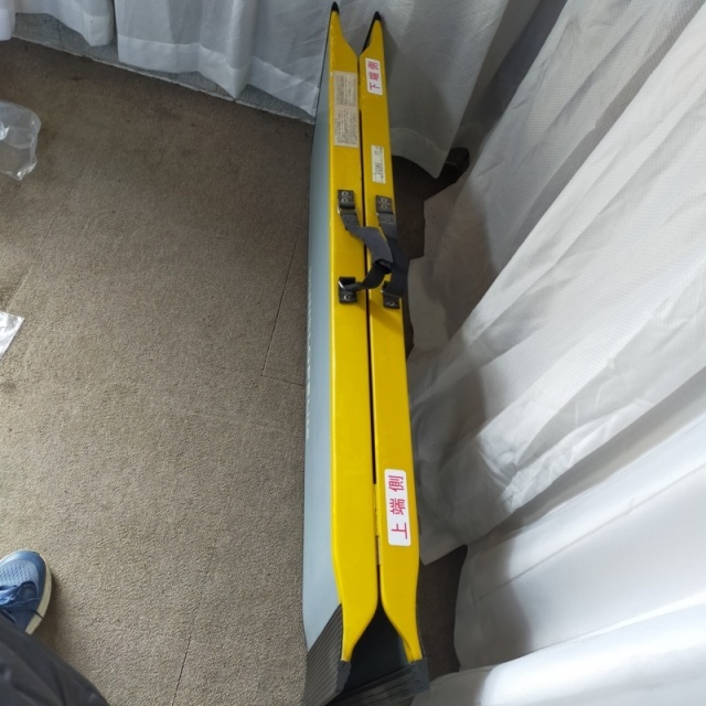 Bランク 中古 スロープ】ダンロップホームプロダクツ ダンスロープ
