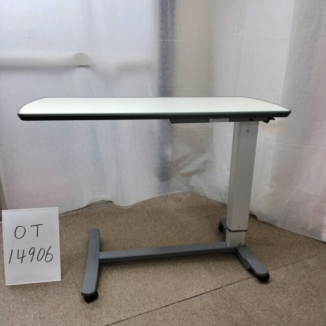 【Bランク 中古 昇降式介護テーブル】パラマウントベッド サイドテー