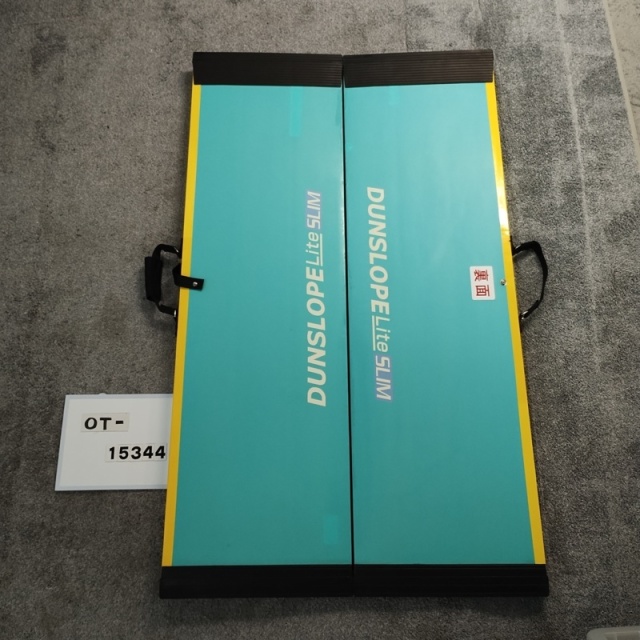 Aランク 中古 スロープ】ダンロップホームプロダクツ ダンスロープ