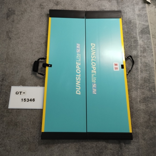 Aランク 中古 スロープ】ダンロップホームプロダクツ ダンスロープ