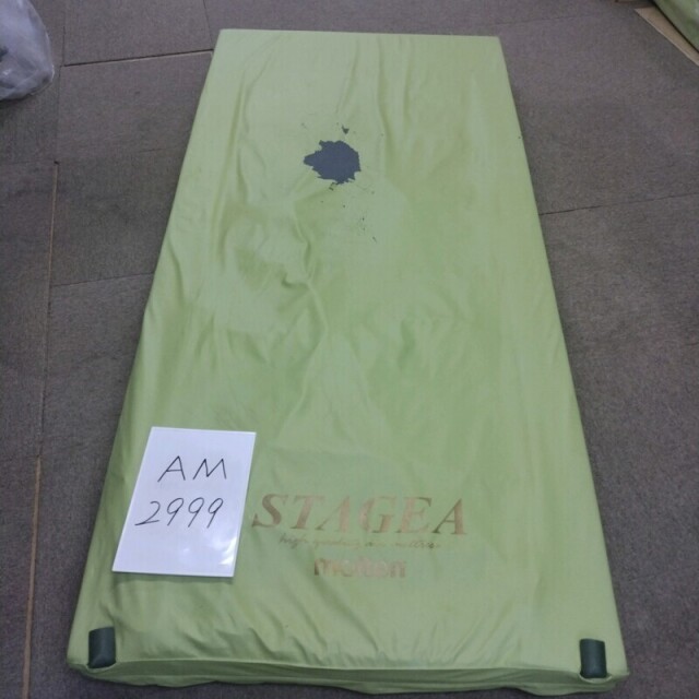 【Bランク 中古 エアーマットレス】【在庫処分】モルテン ステージア