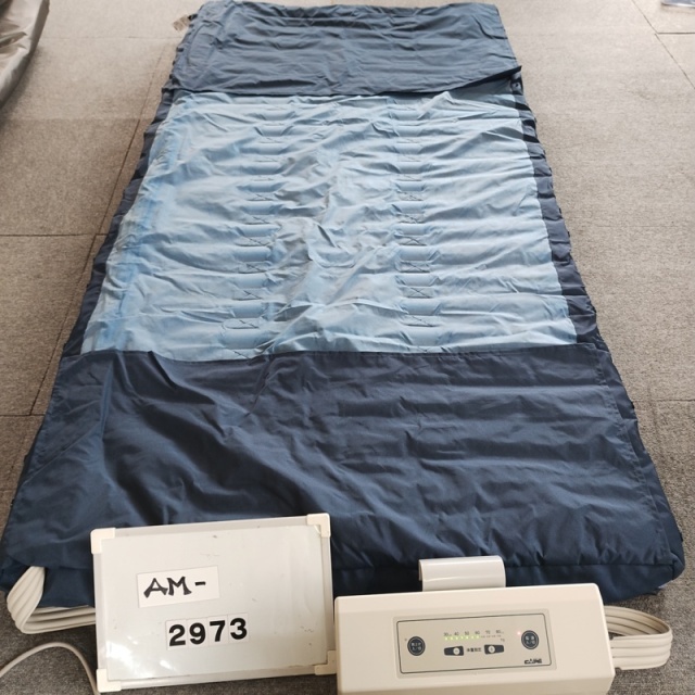 【Bランク 中古 エアマット】ケープ エアマスタートライセル CR-320 