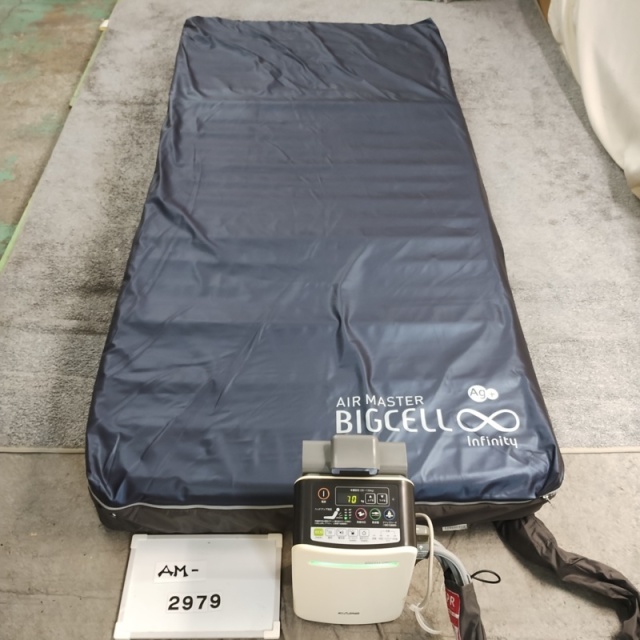 【Bランク 中古 エアーマットレス】ケープ エアマスター ビッグセル