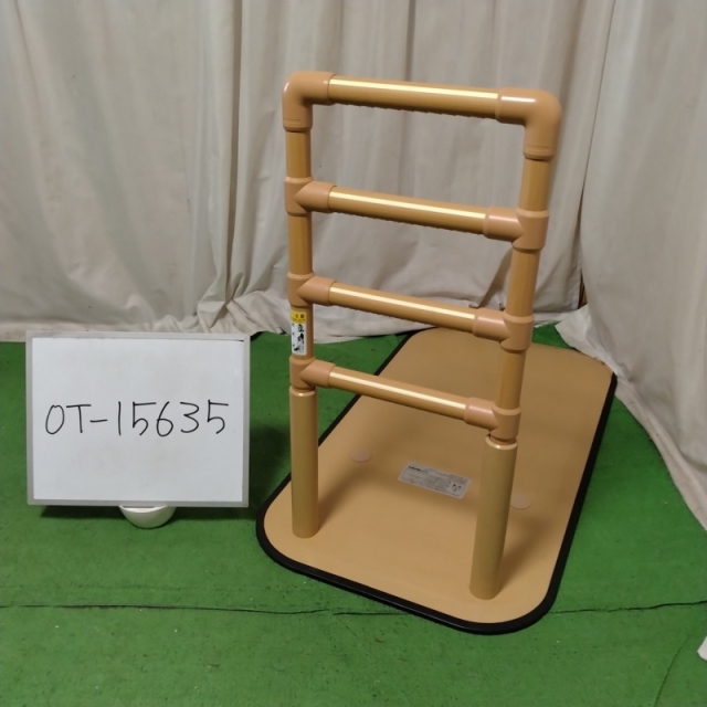 【Aランク 中古 手すり】マツ六 立ち上がり手すり たよレール BZ-N02