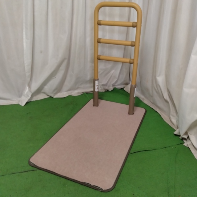 【Bランク 中古 手すり】シコク 立ち上げ手すり ベストサポート手す