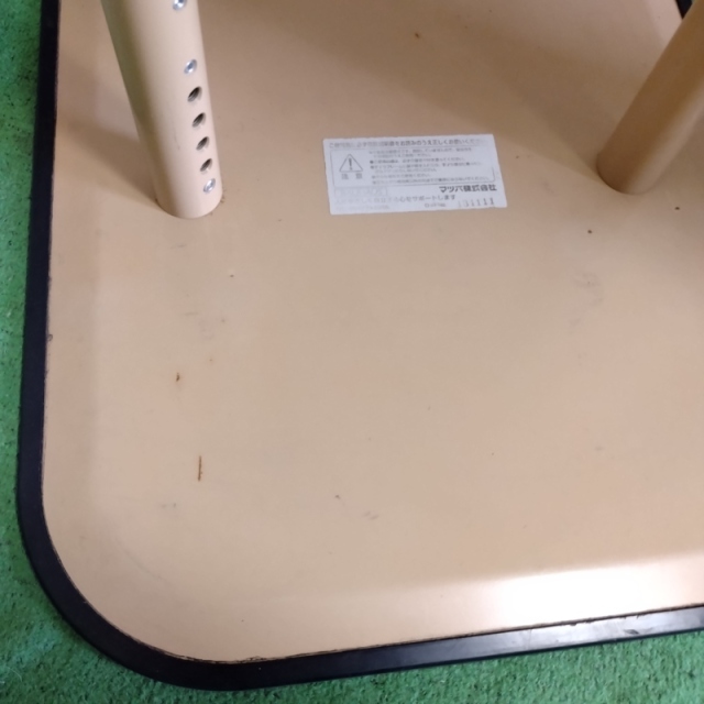 【Bランク 中古 手すり】マツ六 立ち上がり手すり たよレール BZ-N01