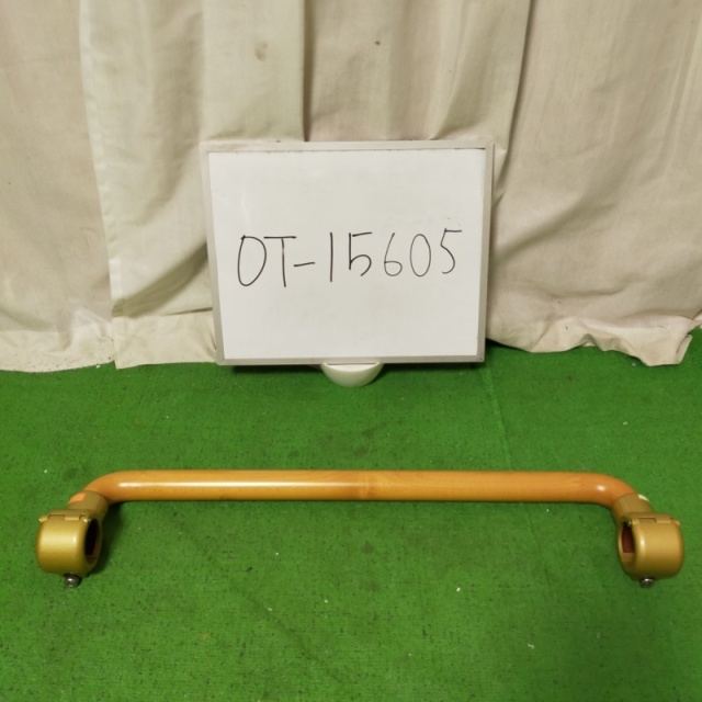 【Bランク 中古 手すり】ディッパー・ホクメイ I型アーム BP-400 (OT