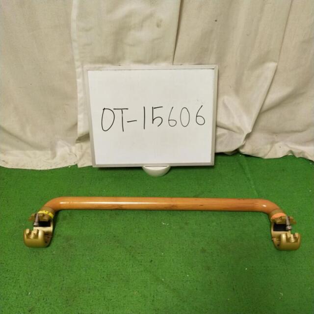 【Bランク 中古 手すり】ディッパー・ホクメイ I型アーム BP-400 (OT