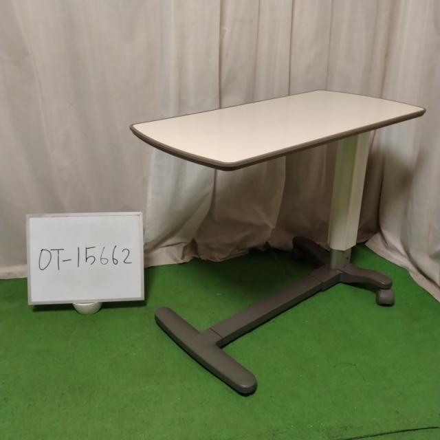 サイドテーブル パラマウントベッド　KF-192② Aランク 中古 介護テーブル】パラマウント サイドテーブル KF-192 (OT