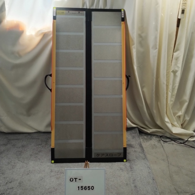 【Aランク 中古 スロープ】ケアメディックス ケアスロープ CS-150 (O