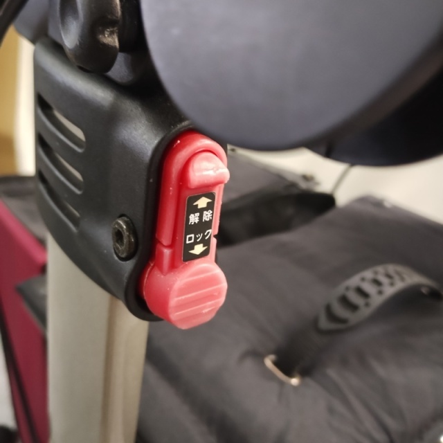 【Bランク 中古 歩行器】アロン化成 リトルターン (ハイタイプ)  (HK