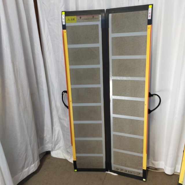 【Bランク 中古 スロープ】ケアメディックス ケアスロープ CS-150 (O