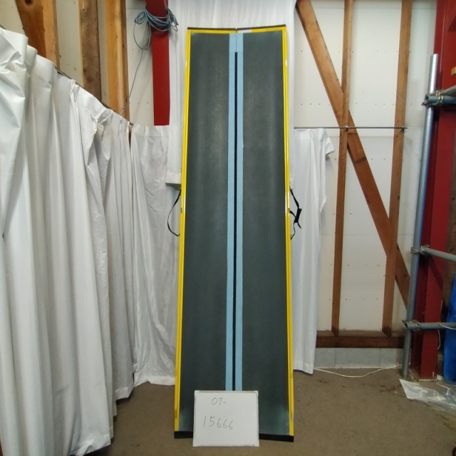【Bランク 中古 スロープ】ダンロップホームプロダクツ ダンスロープ